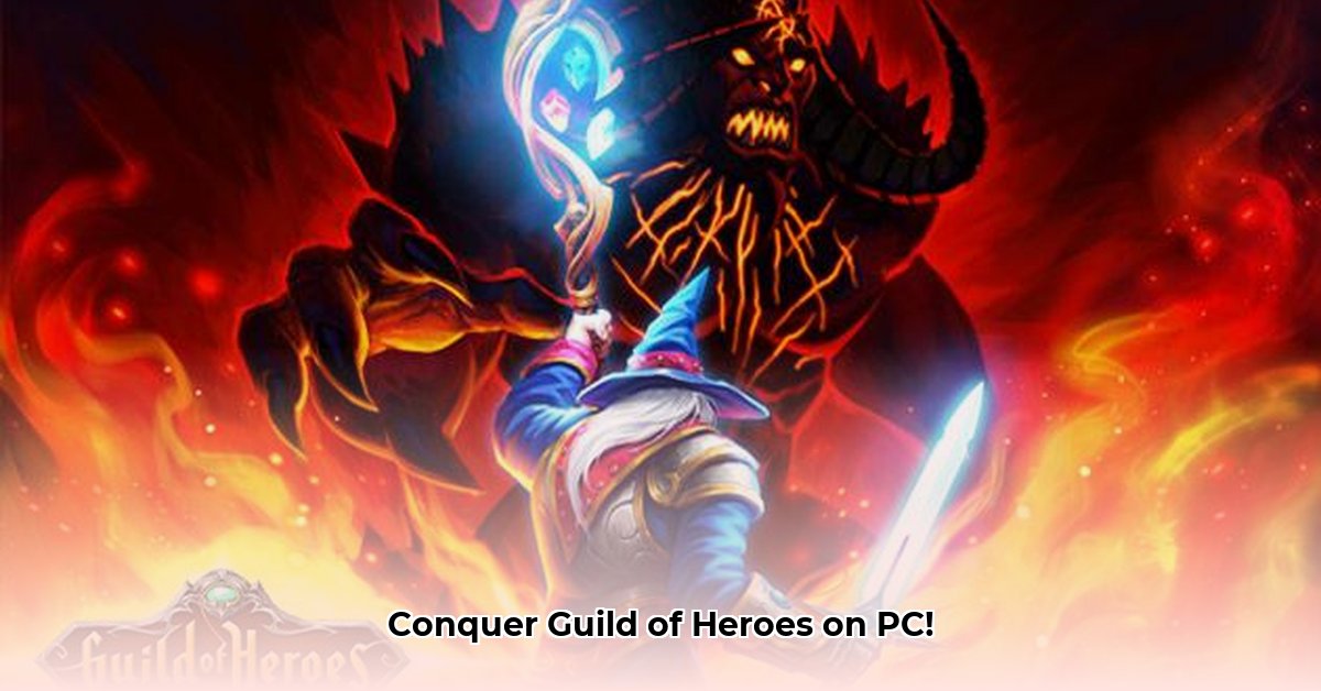 baixar-guild-of-heroes-pc